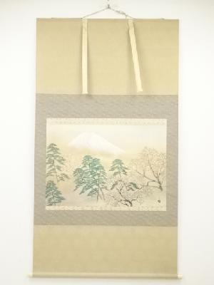 横山大観　霊峰四趣　春　印刷工芸　紙本掛軸（共箱）